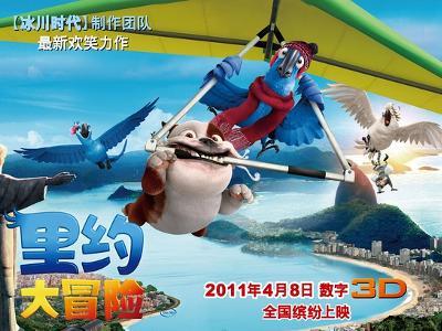 逗小猴开心系列205