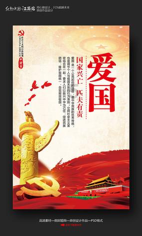 作为一名宝妈，你买过最实用的东西是哪些？游戏画面