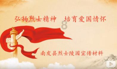 古剑奇谭2