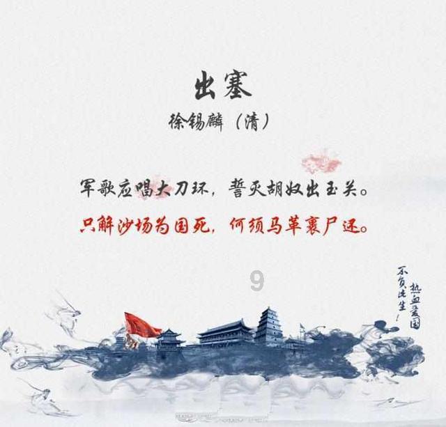 商家多元化环保措施培育消费新理念