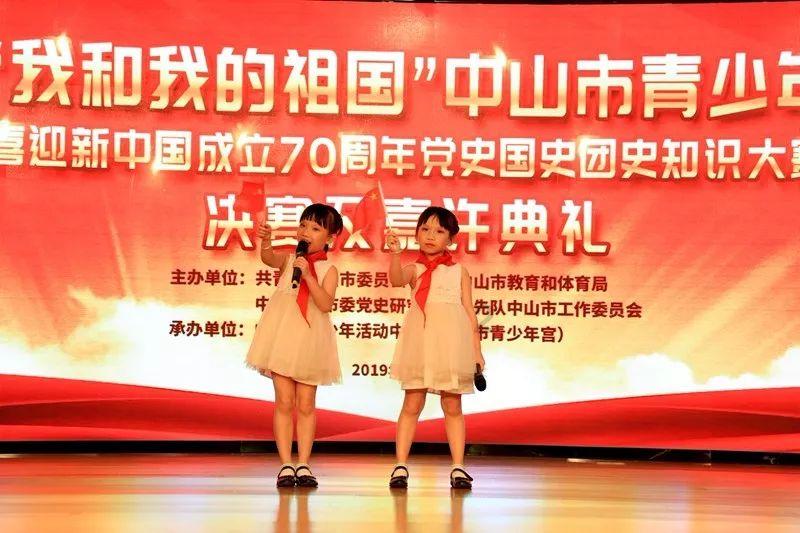 栀子落星海