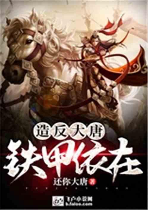 春节档影片预售开启 《第二十条》等影片受关注